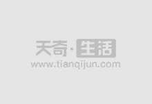炒股融资指南：如何以最优方式借钱炒股